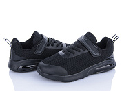 Кроссовки Stilli Kids KT20-3 піна от магазина Frison