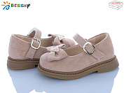 Туфли Klf BD5271-7A от магазина Frison