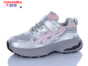Кроссовки Gfb B863-12 от магазина Frison