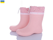 Сапоги Apawwa 119325 от магазина Frison