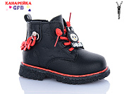 Ботинки Gfb G1392-1 от магазина Frison