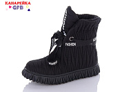 Ботинки Gfb R3286-1 от магазина Frison