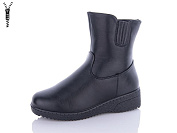 Ботинки Chunsen 9302-1 от магазина Frison