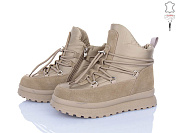 Ботинки Leguzaza 5937-2-197 от магазина Frison