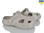 Кроксы Rai Shoes Сабо12 бежевий от магазина Frison