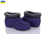 Галоши Dago Гіпаніс Гж38F фіолетовий от магазина Frison